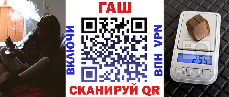 Какие есть наркотики Каспийск Бошки Шишки COCAIN Мефедрон