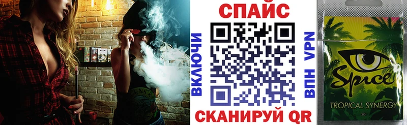 как найти закладки  Каспийск  Бутират оксибутират 