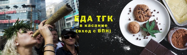 твердый Балахна