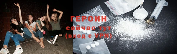 ГАЛЛЮЦИНОГЕННЫЕ ГРИБЫ Баксан