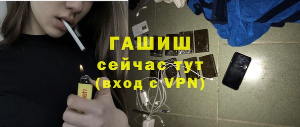 твердый Балахна