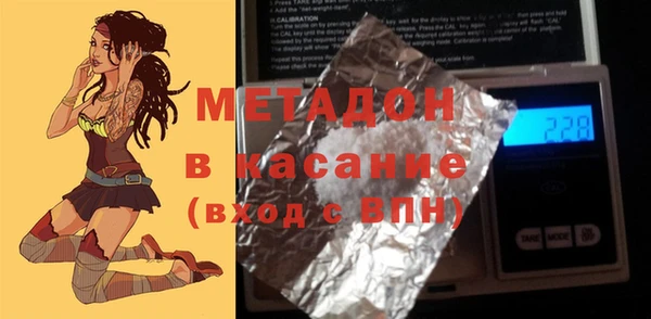твердый Балахна