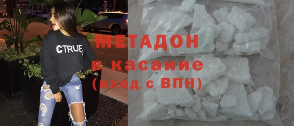 твердый Балахна