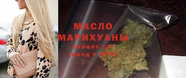 ГАЛЛЮЦИНОГЕННЫЕ ГРИБЫ Баксан