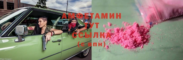 твердый Балахна