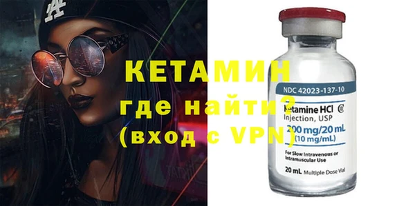 ГАЛЛЮЦИНОГЕННЫЕ ГРИБЫ Баксан