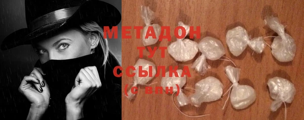 твердый Балахна