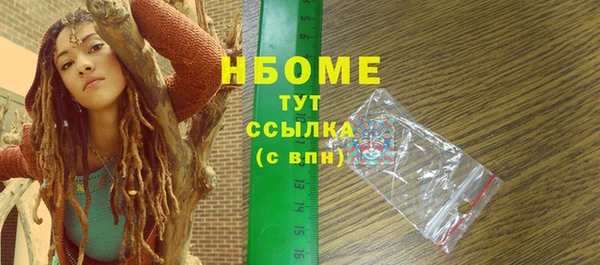 твердый Балахна