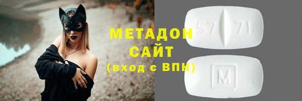 твердый Балахна