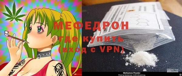 твердый Балахна