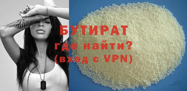 твердый Балахна