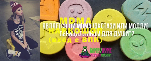 твердый Балахна