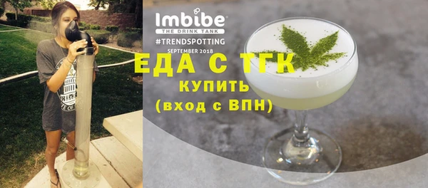 твердый Балахна