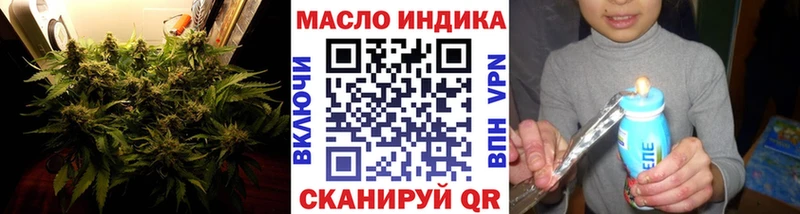 как найти   Каспийск  ТГК вейп 
