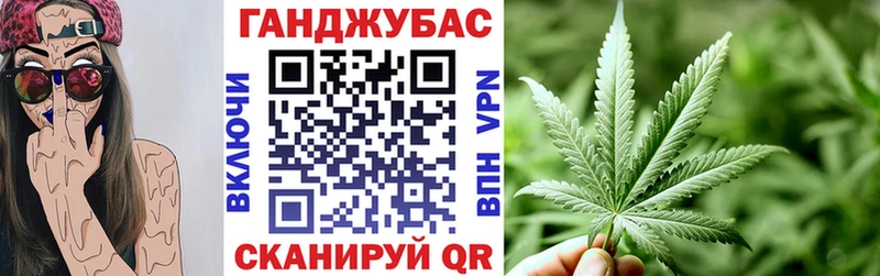 Бошки Шишки тримм Каспийск